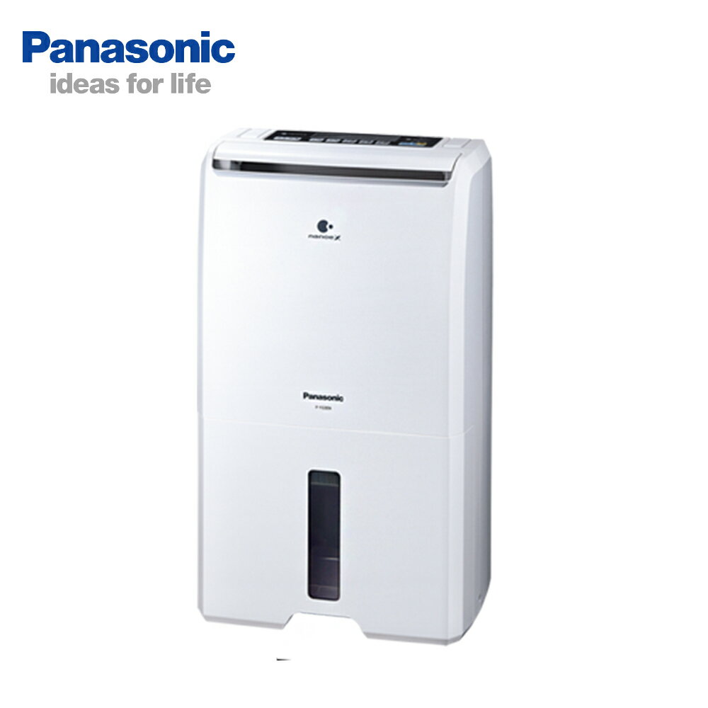 ［Panasonic 國際牌］11公升 ECONAVI空氣清淨除濕機 F-Y22EN