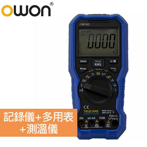 OWON OW18E 全新四位半手持式數位電表85折優惠(省315)