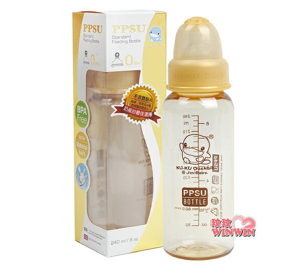 KU.KU 酷咕鴨標準口徑PPSU奶瓶240ML KU-5832，搭配新一代防脹氣母乳型矽膠奶嘴