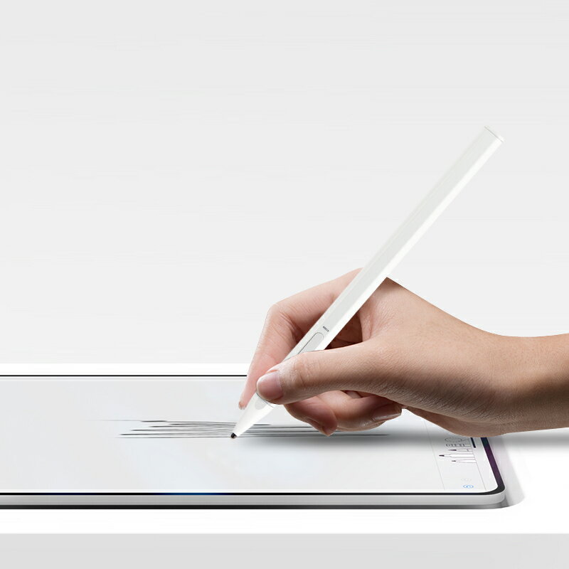 觸控筆iPad Air4手寫筆新款全面屏10.9英寸平板電腦防誤觸電容筆蘋果第4代Air手寫繪畫pencil觸屏筆 2