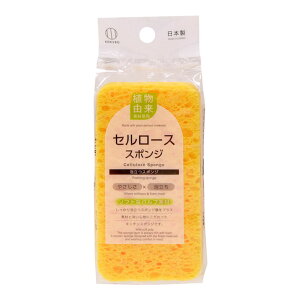 【晨光】日本 小久保KOKUBO 纖維素雙面海棉(239382)【現貨】