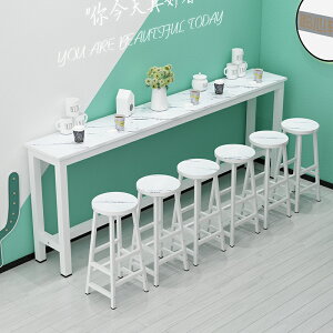 現代簡約靠牆吧台桌家用小吧台客廳桌長條桌窄桌高腳桌咖啡奶茶桌【MJ11978】