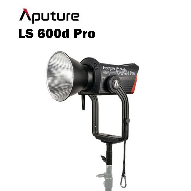 【EC數位】Aputure 愛圖仕 LS 600D Pro 攝影燈 LED燈 棚燈 光風暴 600W LS600dPro