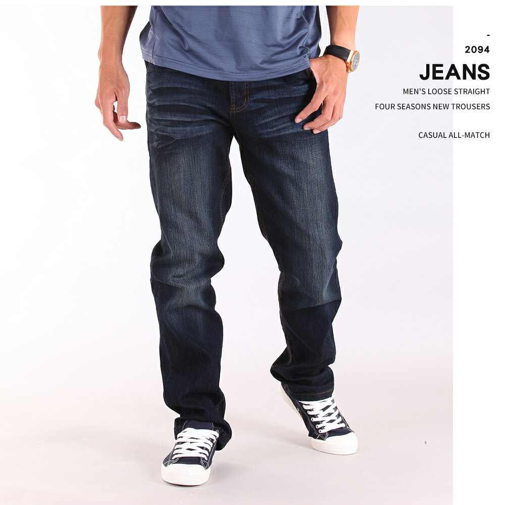 CS衣舖 寬鬆個性中直筒 牛仔長褲 2