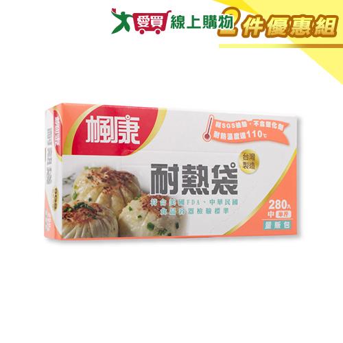 興農楓康 耐熱袋280入(中)【二件優惠組】【愛買】