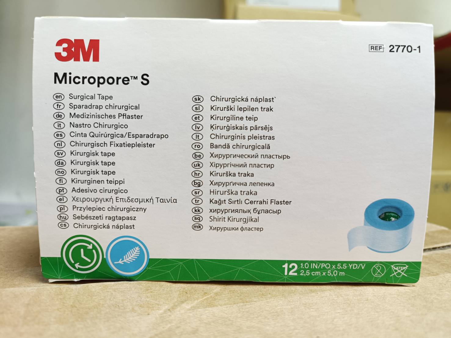 3M 5.0m溫和剝離矽膠帶 12入/盒