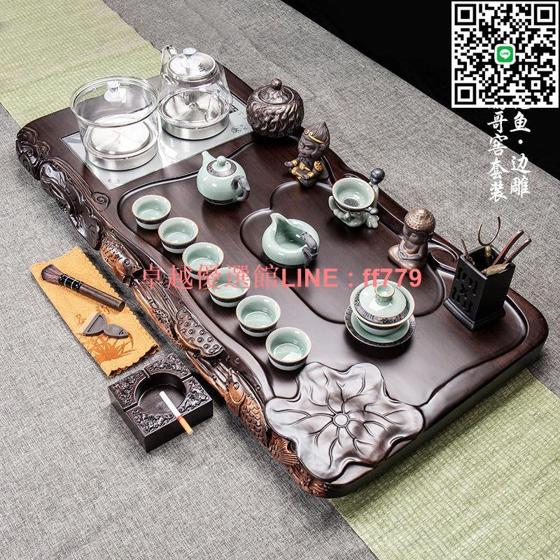【卓越優選館】黑檀實木茶盤茶臺套裝功夫茶具茶海全自動燒水壺一體家用輕奢簡約