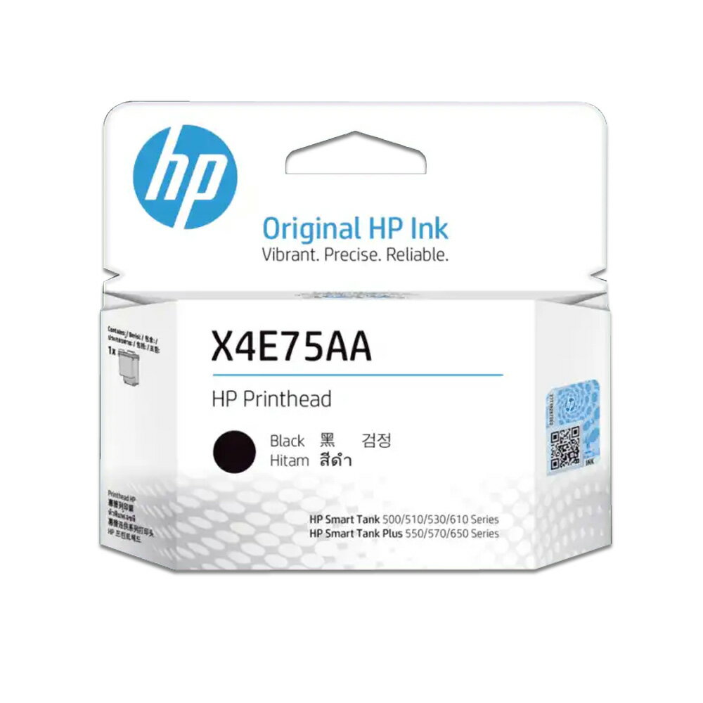 【有發票+原廠盒裝】HP X4E75AA 黑色 原廠噴頭 列印頭更換套件 300/400/500/510/530/550/570/610/650