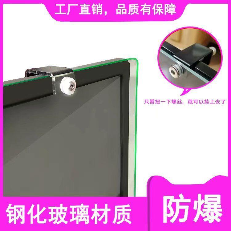 【新店鉅惠】電腦屏幕貼 電視鋼化膜65寸電視防砸保護罩液晶電視鋼化屏防藍光護眼防刮防爆 3