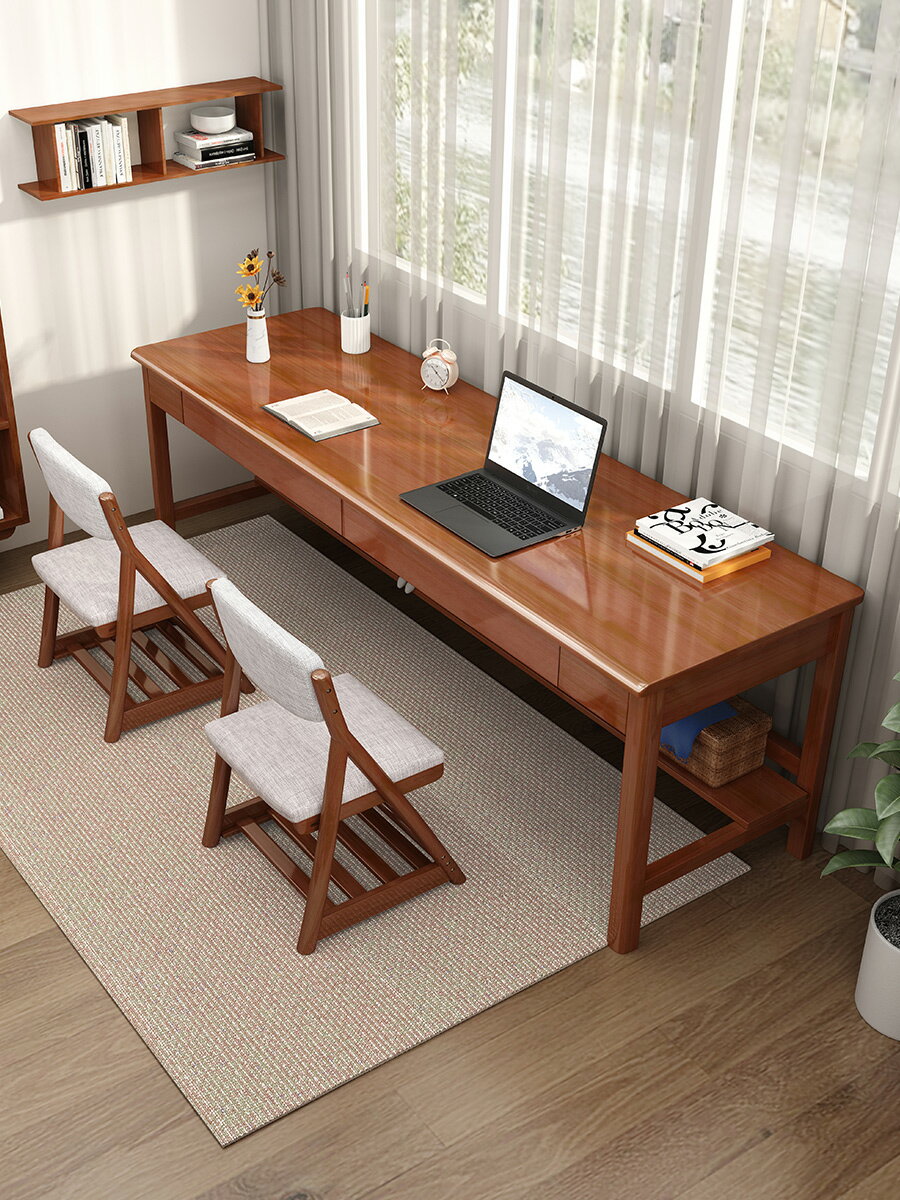 辦公桌 書桌 電腦桌 工作桌實木書桌現代簡約電腦桌臥室家用辦公桌雙人長條桌中小學生學習桌