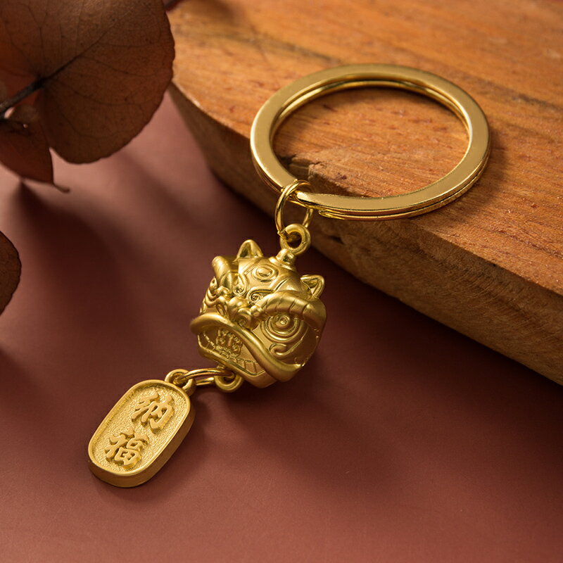 醒獅鑰匙扣掛件創意個性汽車鏈鎖匙圈環男女書包古風掛飾