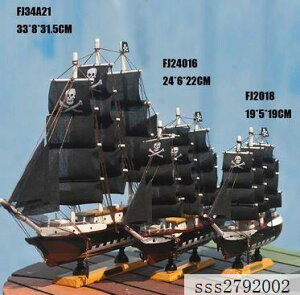 神鬼奇航海盜船模型黑珍珠號20~80cm加勒比黑帆船酒吧裝飾品擺件df