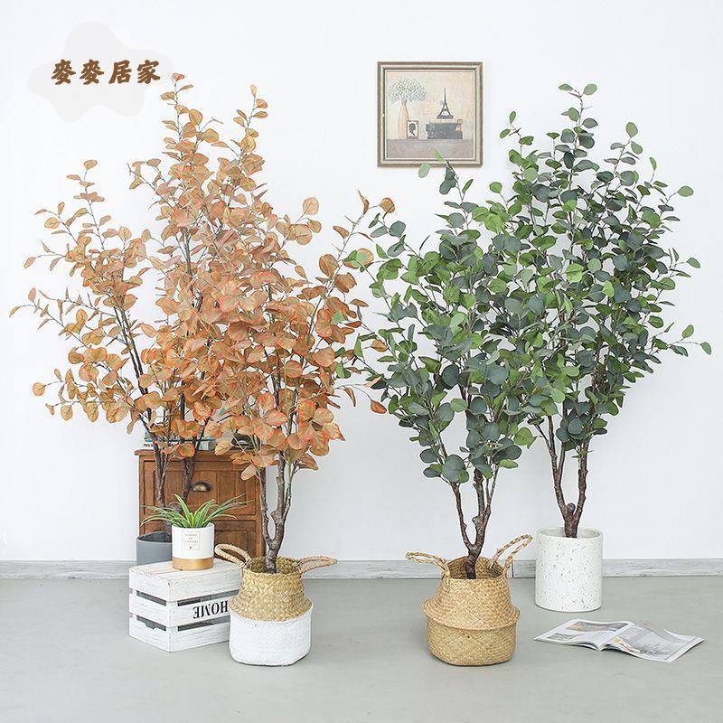 北歐風 模擬綠植 尤加利葉假植物客廳盆栽擺件裝飾造景[DD0329003]