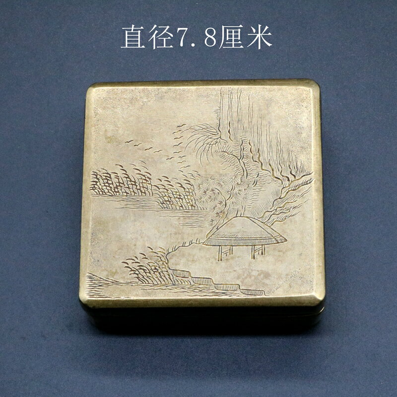 銅製 書道具 象嵌 墨盒 銅製 書道具 象嵌 墨盒