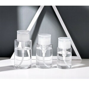 【壓取式】 透明 分裝瓶 3種容量 A1689 按壓式 化妝水分裝瓶