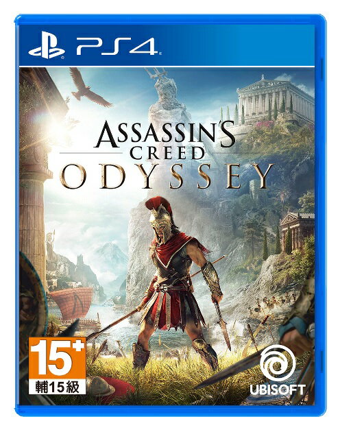 現貨供應中 中文版 [輔導級] PS4 刺客教條：奧德賽