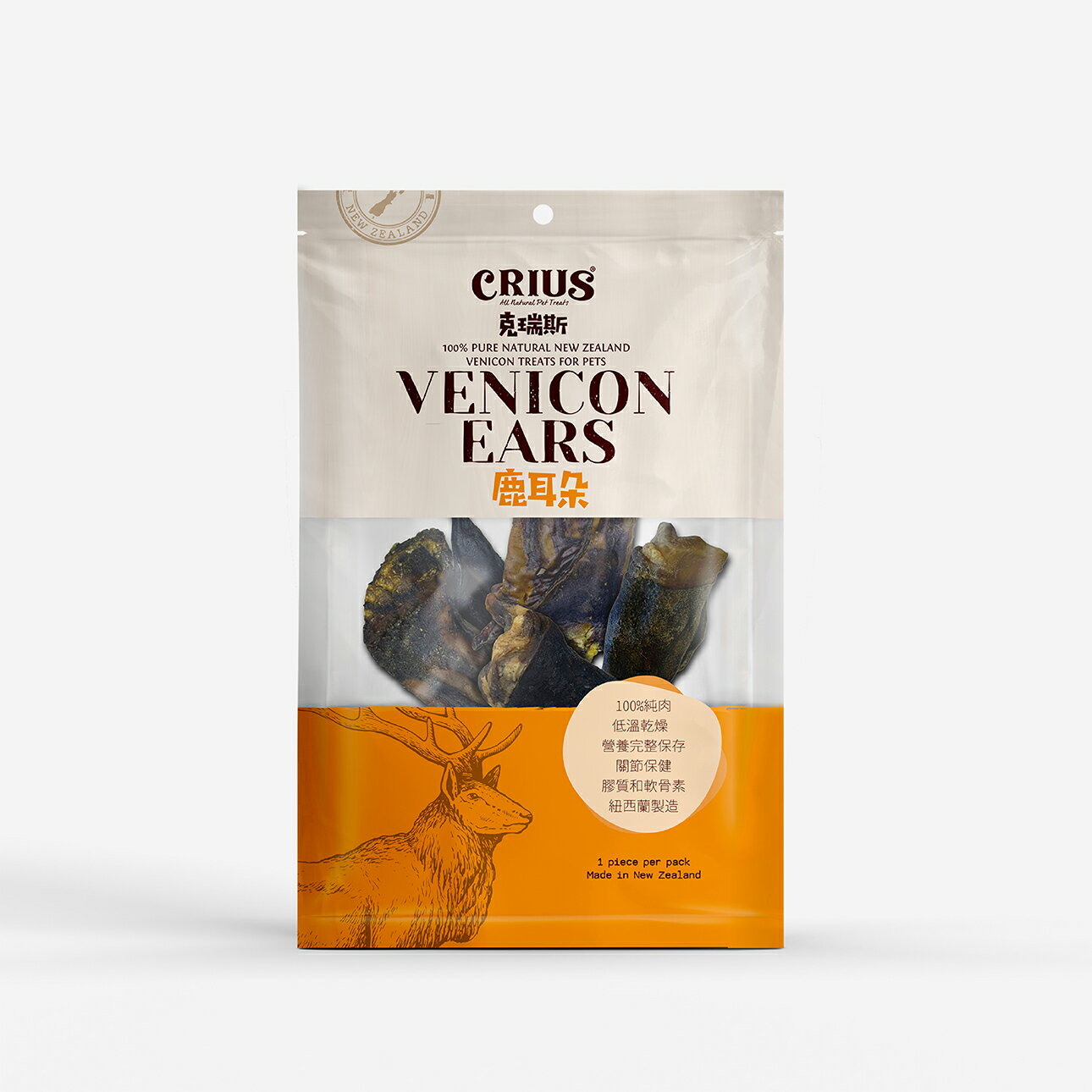 【CRIUS 克瑞斯】 鹿耳朵一入 狗點心 天然紐西蘭 寵物點心 單一純肉 低溫乾燥