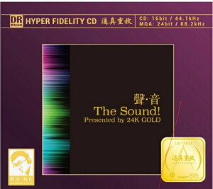 【停看聽音響唱片】【CD】聲．音 (24K GOLD CD)
