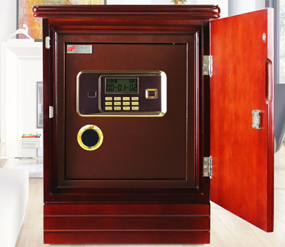 保險櫃 家用保險櫃55cm鋼木結合指紋保險箱辦公小型床頭隱形櫃防盜保管箱 MKS 瑪麗蘇