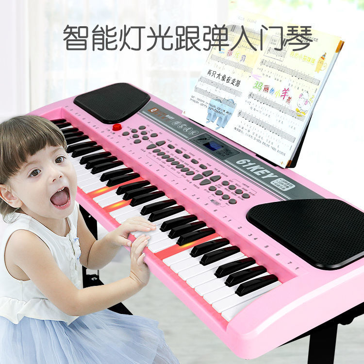 俏娃寶貝兒童電子琴 1到3-6歲2初學者4女孩玩具寶寶鋼琴 生日禮物兩 交換禮物全館免運