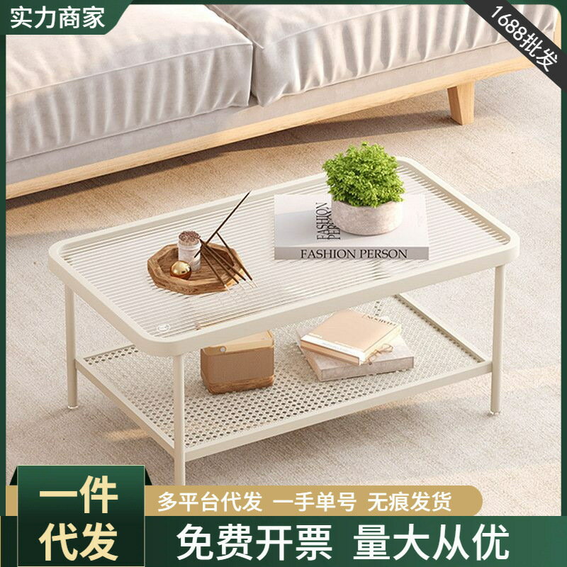 免運/開立發票 現代奶油風小戶型玻璃茶幾出租屋家用簡約茶桌方形客廳一體小茶臺 最低價 快速出貨