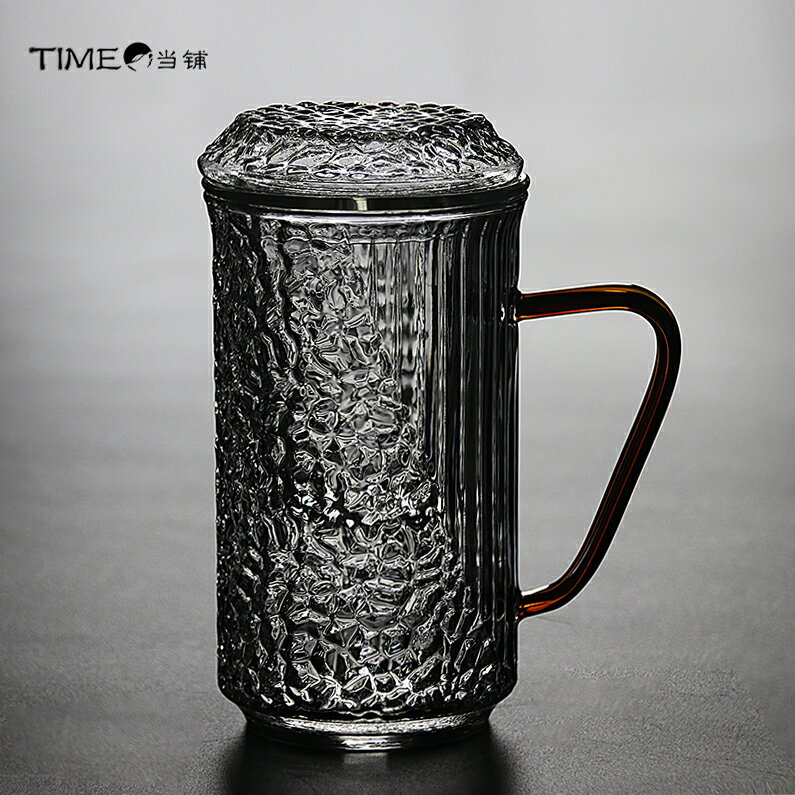 time錘紋耐熱玻璃杯茶水分離過濾泡茶杯花茶杯防爆喝水杯加厚帶蓋
