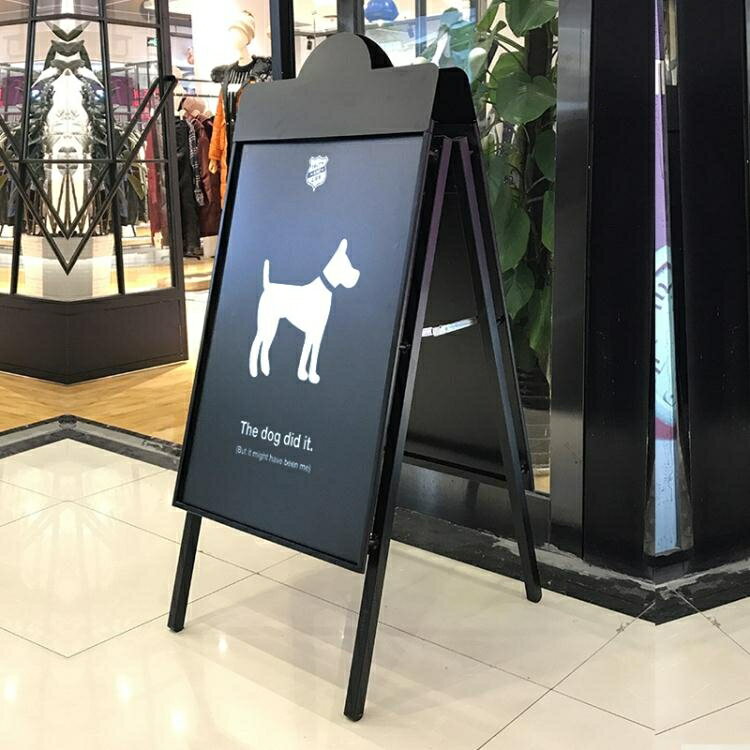 廣告牌展示架導向立式指示牌鐵質雙面A型kt板展板防風折疊展架