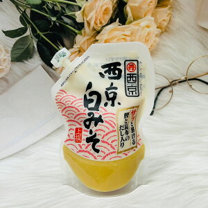 日本 西京 上撰 白味噌 250g 西京白味噌 味噌湯 味噌料理｜全店$199免運