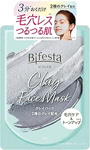 日本製 Bifesta 泥膜 150g 面膜 臉部清潔 毛孔清潔 清潔面膜 毛孔 角質 炭 泥 明亮肌膚 毛孔髒污【小福部屋】 2