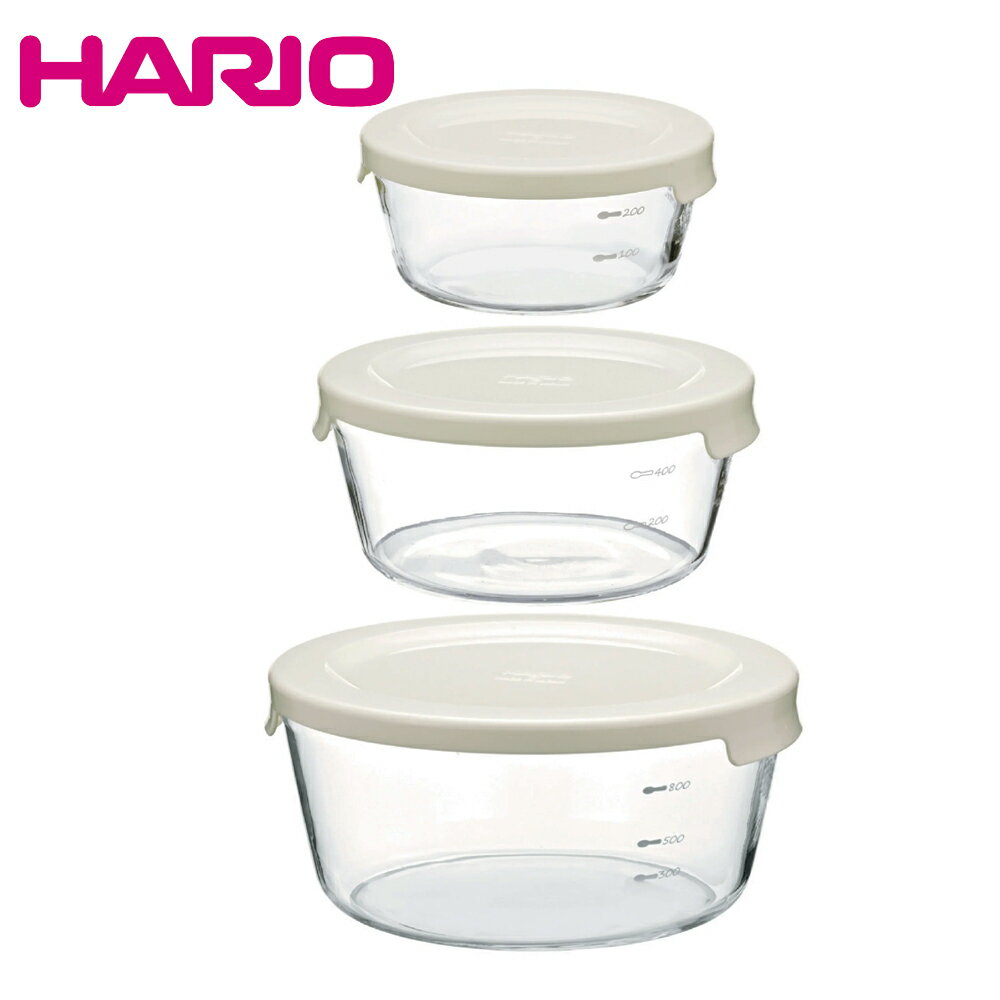 《HARIO》白色圓形保鮮盒3入組 MST-3018-OW