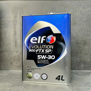 新規 日本製 ELF FTX SP 5W30 4公升 億而富 900 EVO 5W-30 道達爾 汽車 頂級機油