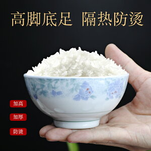 米飯碗老式菜面吃飯小碗家用加厚防燙隔熱單個大號骨陶瓷湯碗餐具
