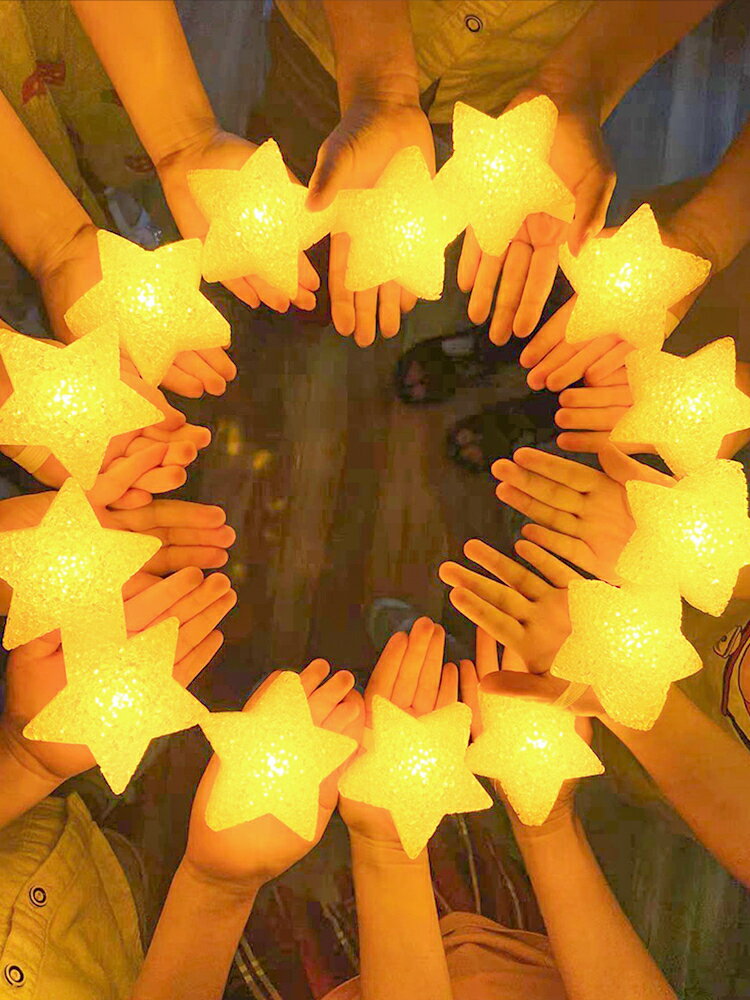 星星燈手腕發光手環單個手持聖誕節舞蹈表演舞臺裝飾品道具氛圍感【淘夢屋】