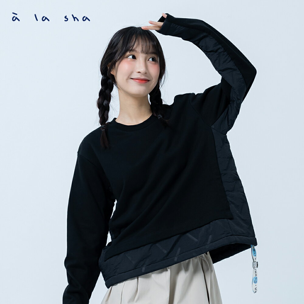 a la sha 拼接尼龍長袖上衣