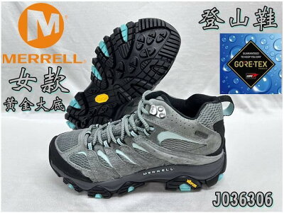MERRELL 登山鞋 防水 MOAB 3 MID 女 中筒 黃金大底 G-TX J036306 大自在