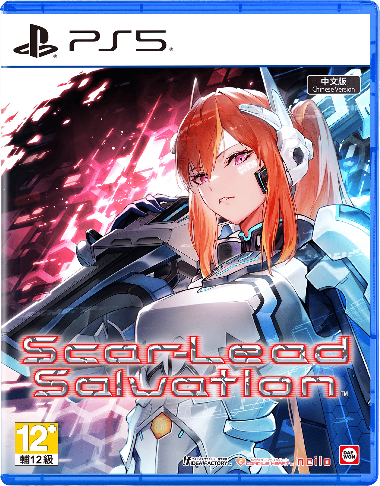 PS5 血色救贖 Scar-Lead Salvation 中文版 【預購8/21】