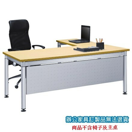 高級 辦公桌 鋁合金圓柱桌腳 CKB-9045S 側桌 水波紋 /張