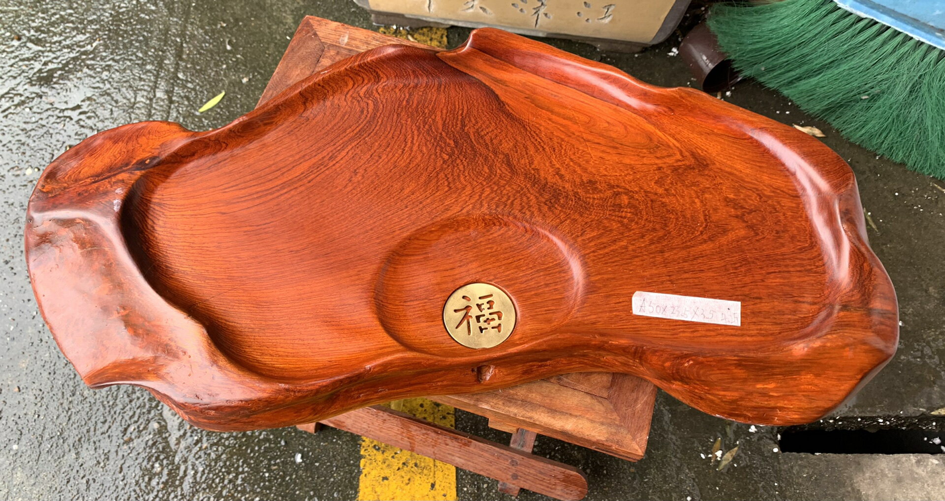 50*23.5 整木緬甸花梨木木茶盤 隨形根雕花梨木紅木茶盤