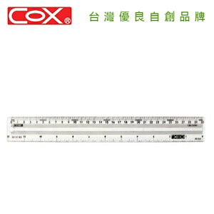 COX 三燕 30CM寬板閱讀直尺 / 支 CR-3100