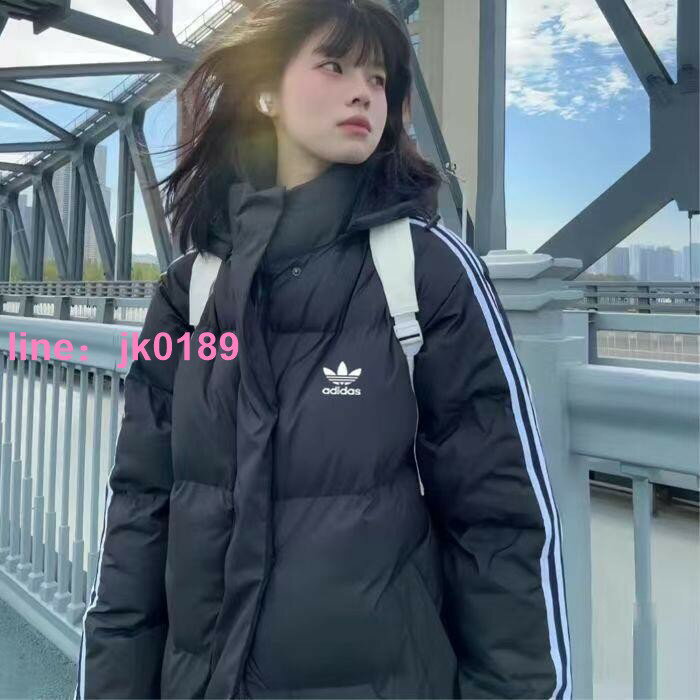 【 速發】愛迪達羽絨外套 Adidas外套 衝鋒衣 保暖外套 棉衣 刷毛外套 防寒衣 男女情侶外套 防寒外套 防風外套