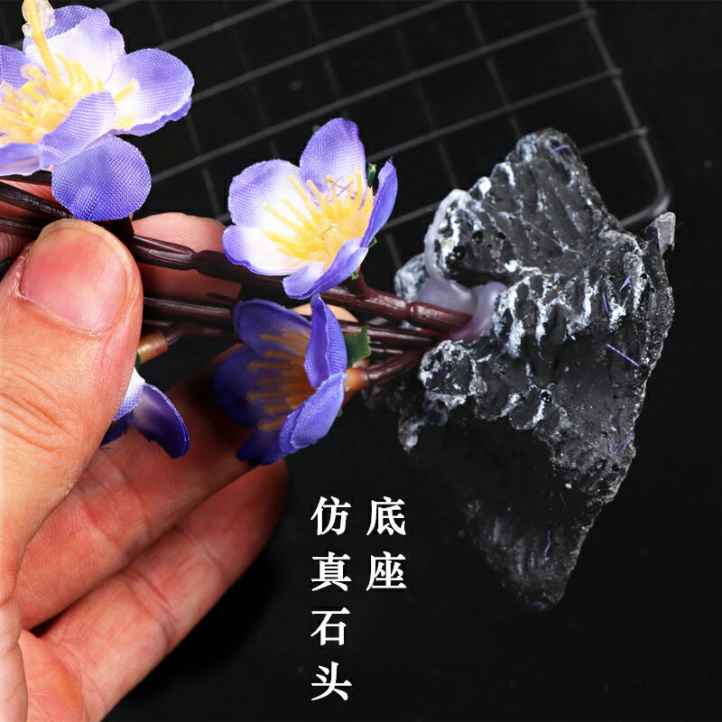 刺身擺盤裝飾拼盤菜品盤飾花草壽司酒店餐廳裝盤小擺件點綴創意花 2