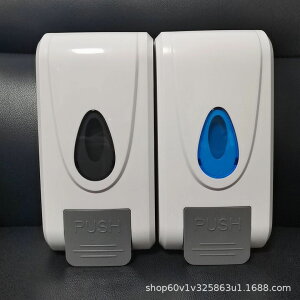 廠家直銷手動皂液器泡沫洗手機塑料壁掛式1000ml免打孔按壓給皂盒