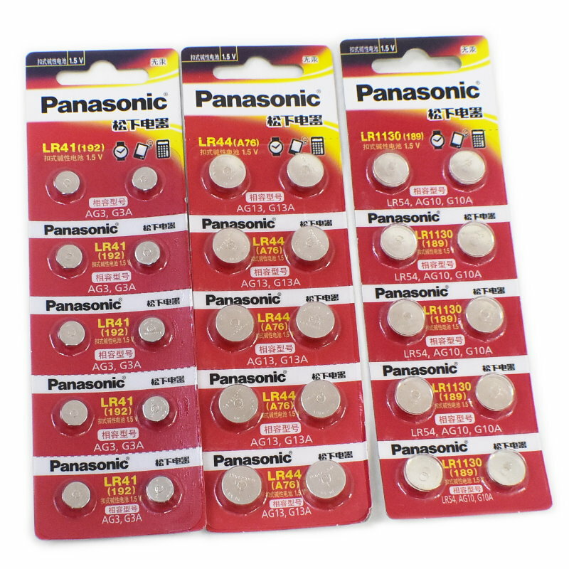 Panasonic 水銀電池 LR44 LR41 AG3 AG10 AG13 國際 鈕扣電池【GQ455-7】123便利屋