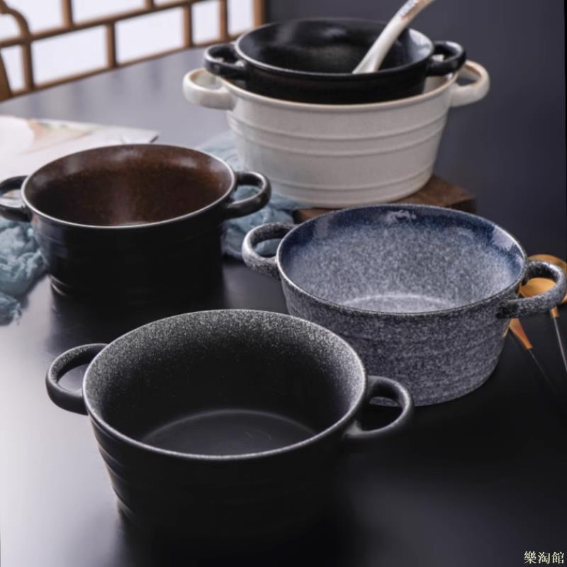 日式湯碗大號陶瓷碗雙耳湯碗創意麵碗日式沙拉碗家用湯盆餐具大碗