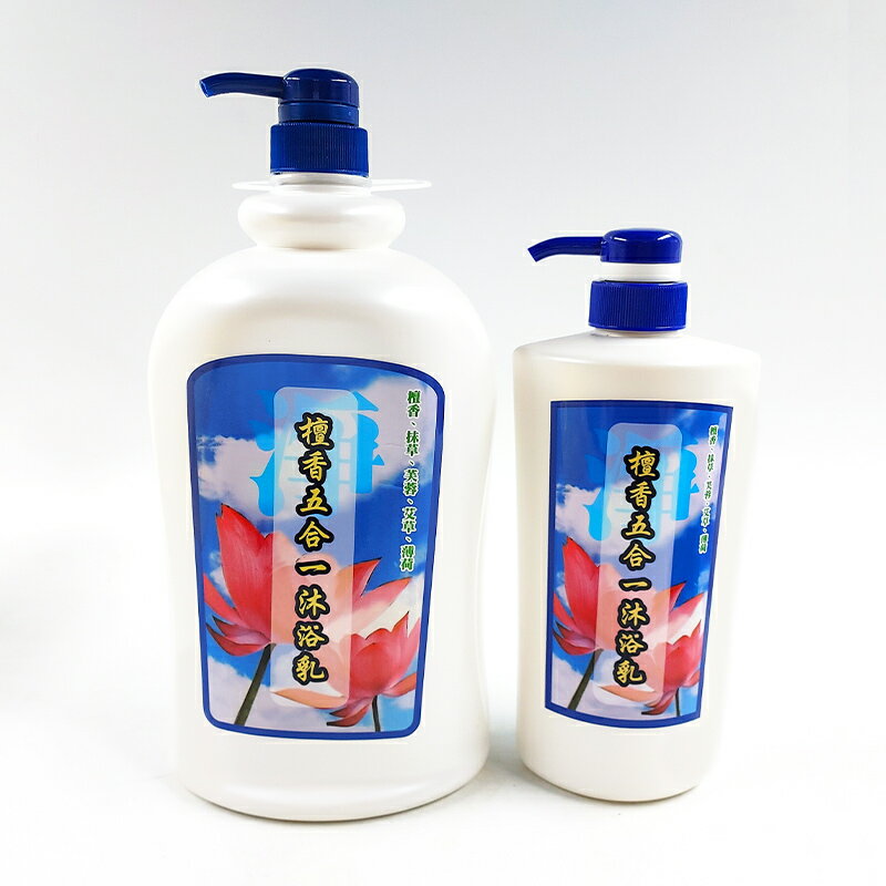 【沐浴乳】檀香 抹草 芙蓉 艾草 薄荷 沐浴乳 沐浴 淨化