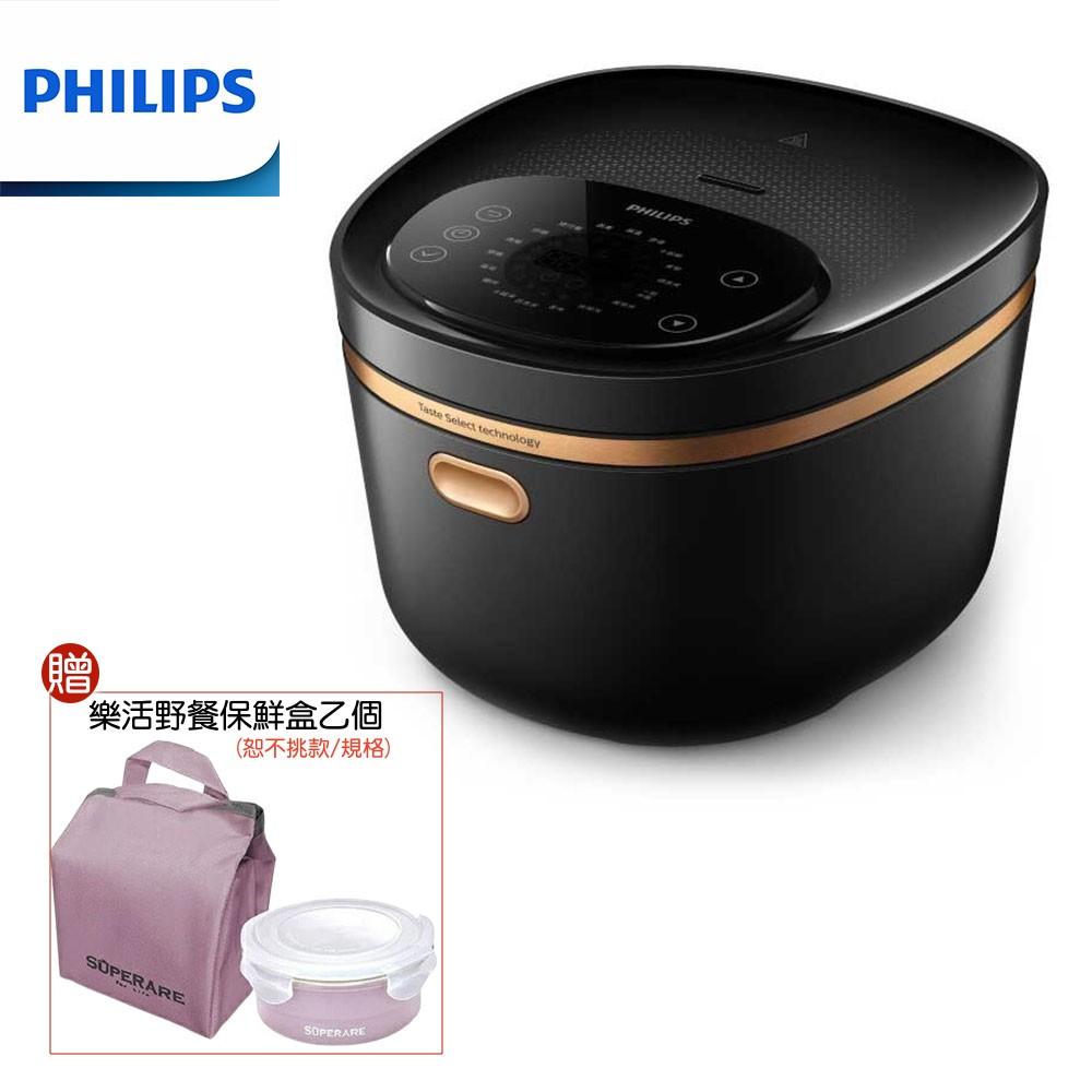 【贈樂活野餐保鮮盒】PHILIPS 飛利浦 醒香智選IH大火力8人份電子鍋 HD4539/50