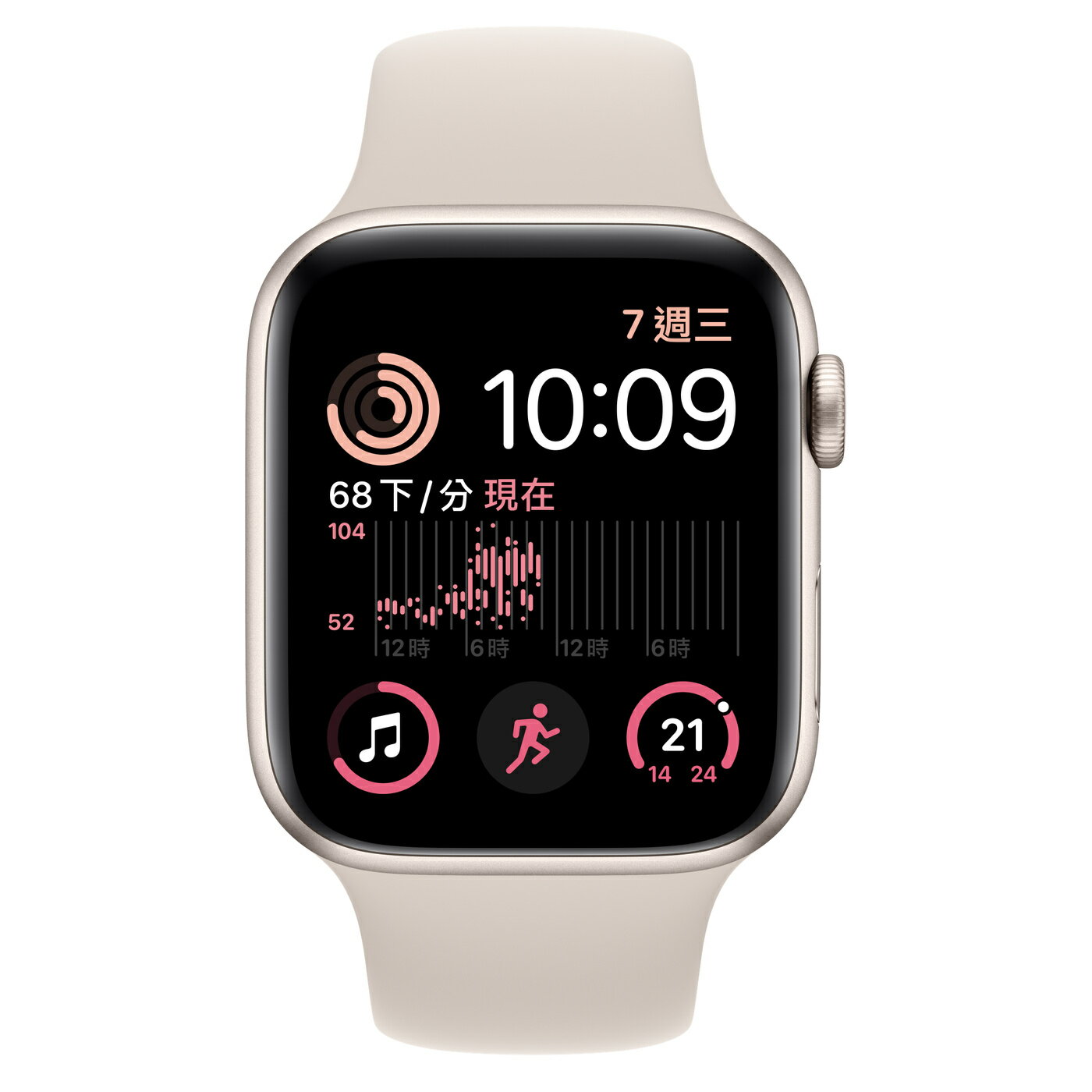 【APP 4%點數】Apple Watch SE 2022(GPS)星光色鋁金屬錶殼配星光色運動錶帶 40mm(美商蘋果) 商品未拆未使用可以7天內申請退貨,如果拆封使用只能走維修保固,您可以再下單唷 ※ 可以提供購買憑證,如果需要憑證,下單請先跟我們說