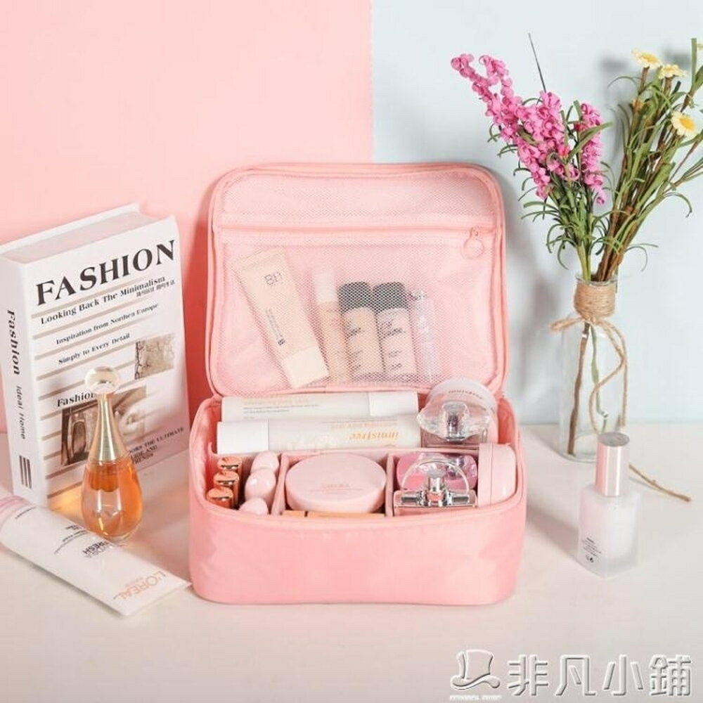洗漱包 旅行化妝包小號便攜韓國簡約大容量化妝品收納包少女心手提洗漱包 非凡小鋪