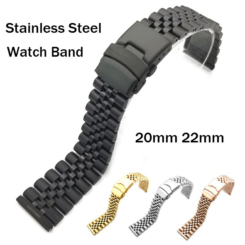 20mm 22mm 更換錶帶 實心不銹鋼錶帶保險扣 適配精工SEIKO水鬼牡蠣的五珠錶帶