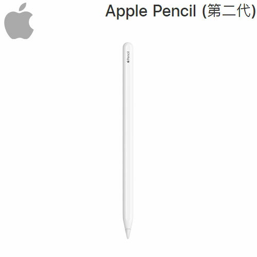 Apple Pencil (第2 代) 商品未拆未使用可以7天內申請退貨,如果拆封使用